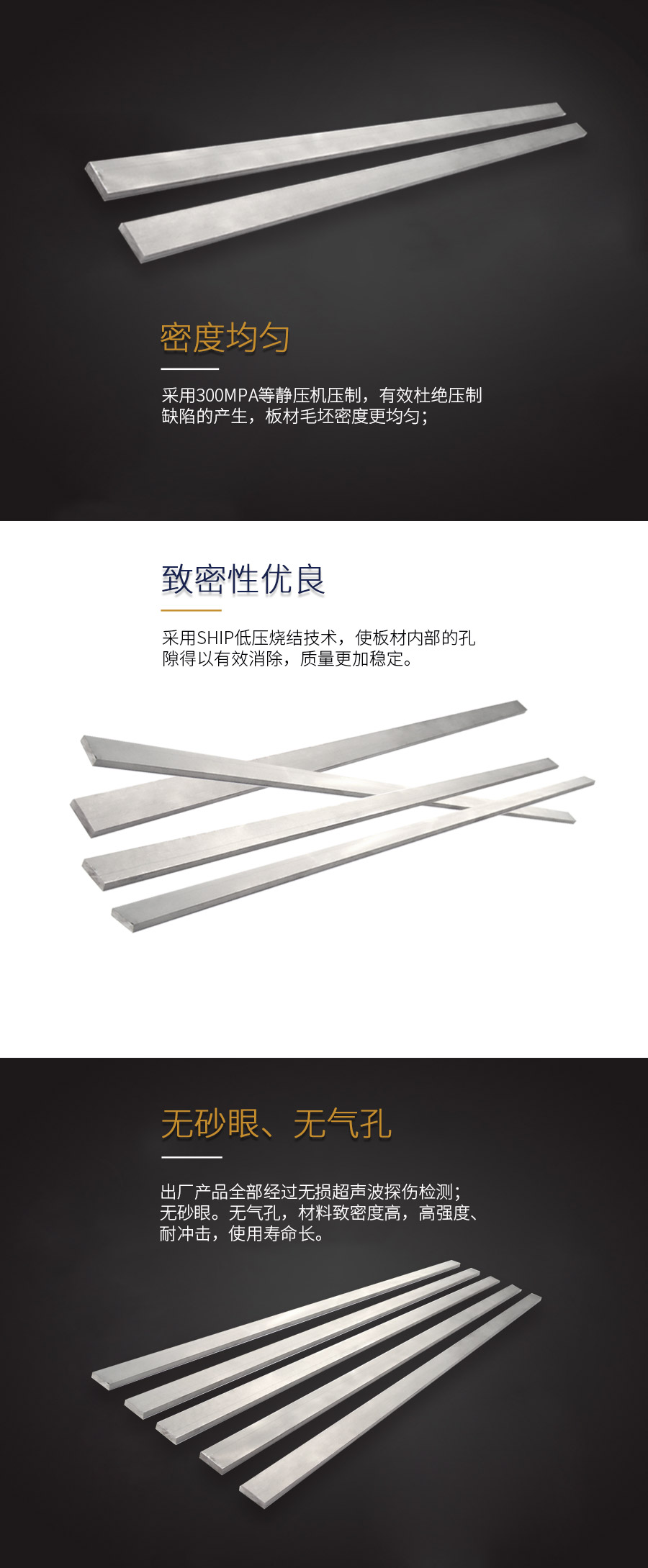 長條.jpg