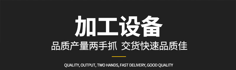 企業介紹模塊_05.jpg