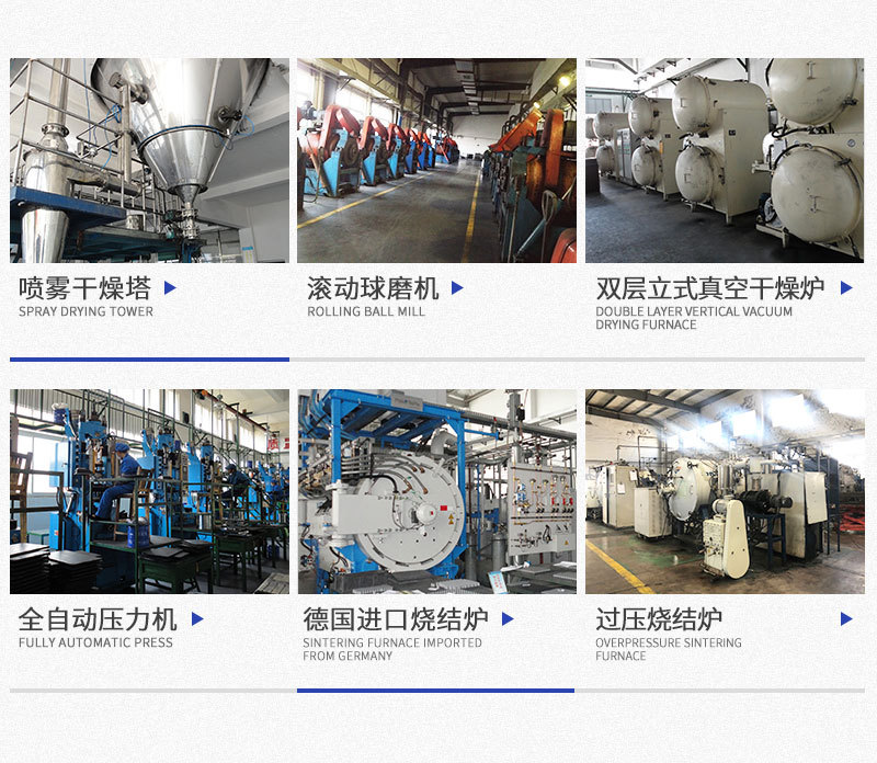 企業介紹模塊_04.jpg