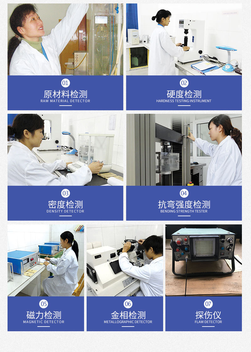 企業介紹模塊_08.jpg