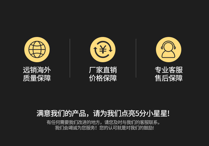 企業介紹模塊_18.jpg