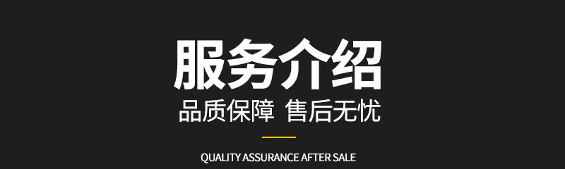 企業介紹模塊_17.jpg