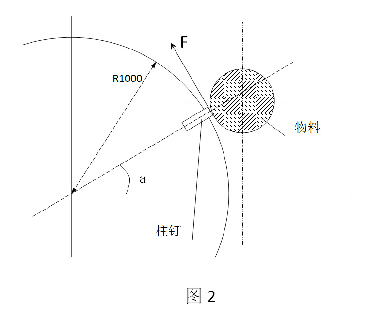 微信圖片_20210831153407.jpg
