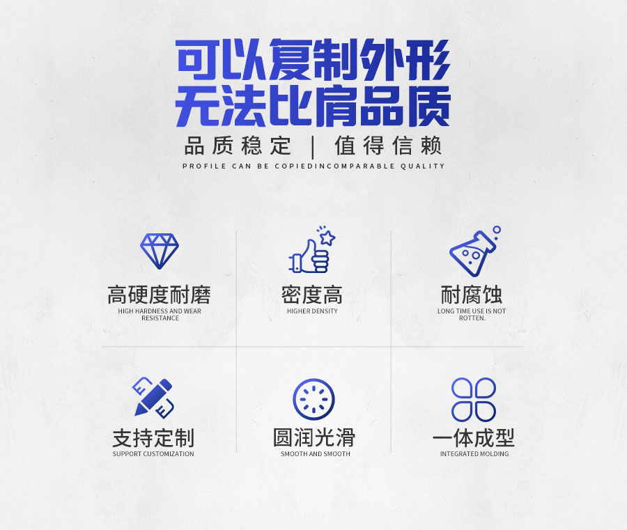 硬質合金球_02.jpg