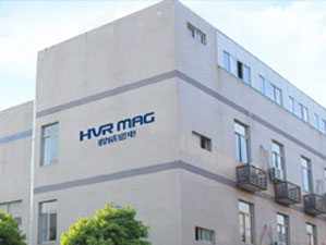 金伯仕硬質合金長期合作客戶株洲悍威磁電科技有限公司
