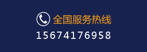 金伯仕硬質合金廠聯系方式